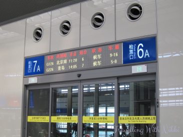 G-ClassTrainShanghaiToBeijing11