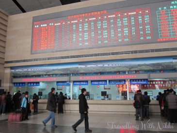 G-ClassTrainShanghaiToBeijing22