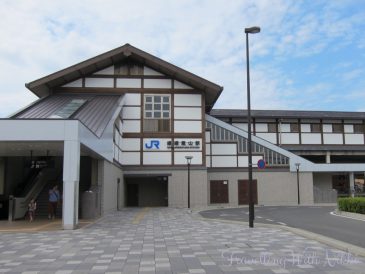 IwatayamaMonkeyPark2