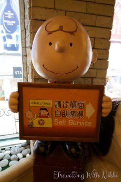 CharlieBrownCafeHongKong11