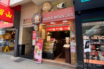 CharlieBrownCafeHongKong2