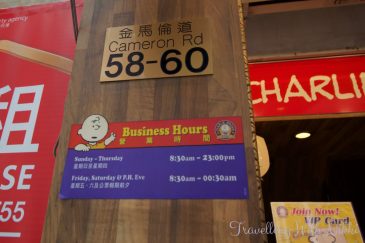 CharlieBrownCafeHongKong4