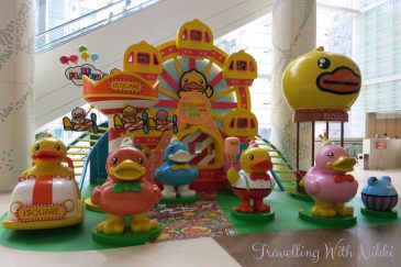 iSquareBDuck10
