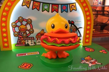 iSquareBDuck8