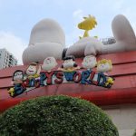 Snoopy’s World – New Town Plaza, Sha Tin, Hong Kong
