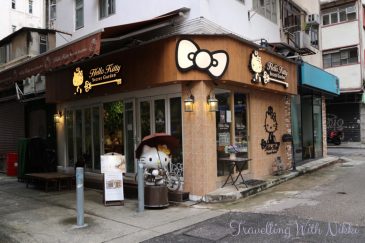 hellokittysecretgardenhongkong1