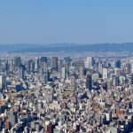 Visiting the Harukas 300 Observatory in Osaka