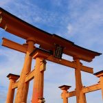 How to Get to Miyajima Using the Japan Rail Pass